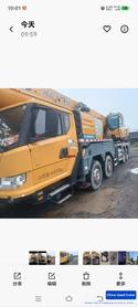Buy XCMG XCT55 Used Crane / 3 Buy XCMG XCT55 Used Crane / 3